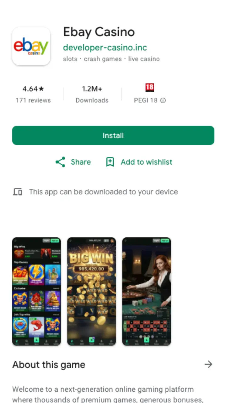 Ebay Casino mobile app